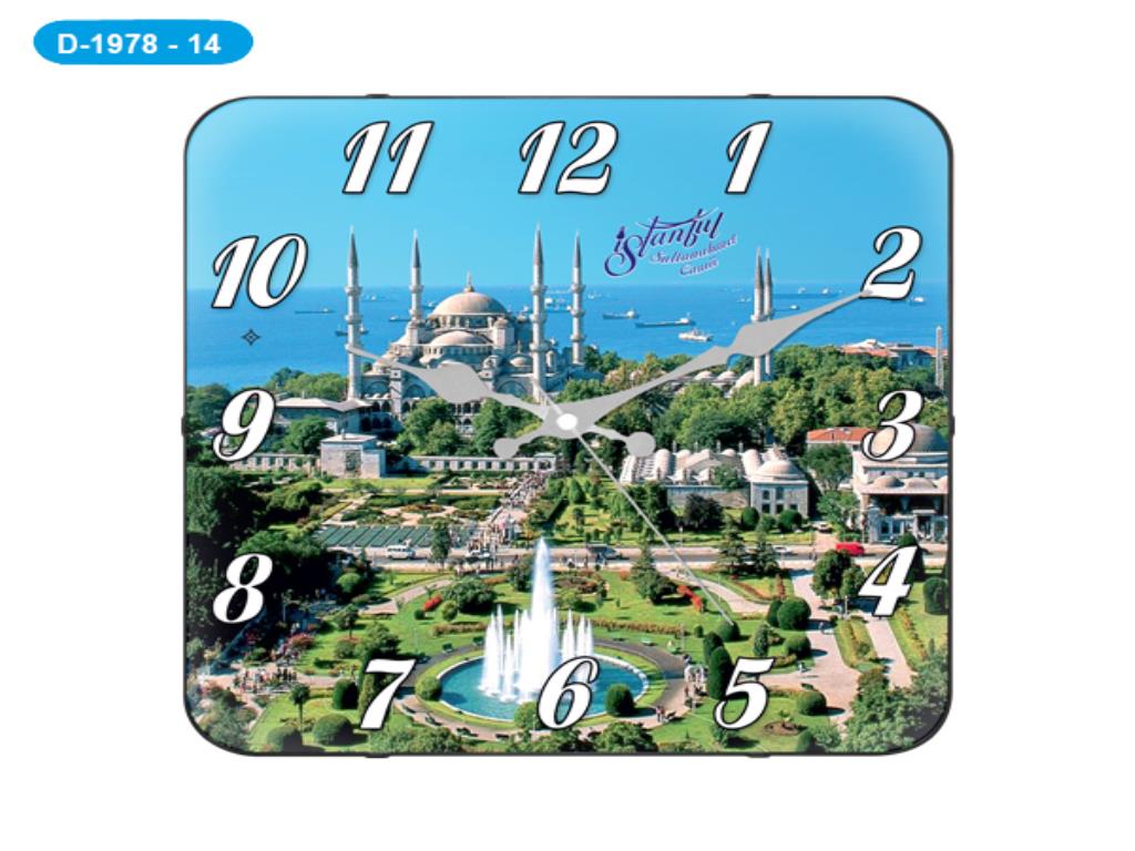 D-1978-14  #Galaxy-d-1978 #bombeli-cam #sultan-ahmet-camii 