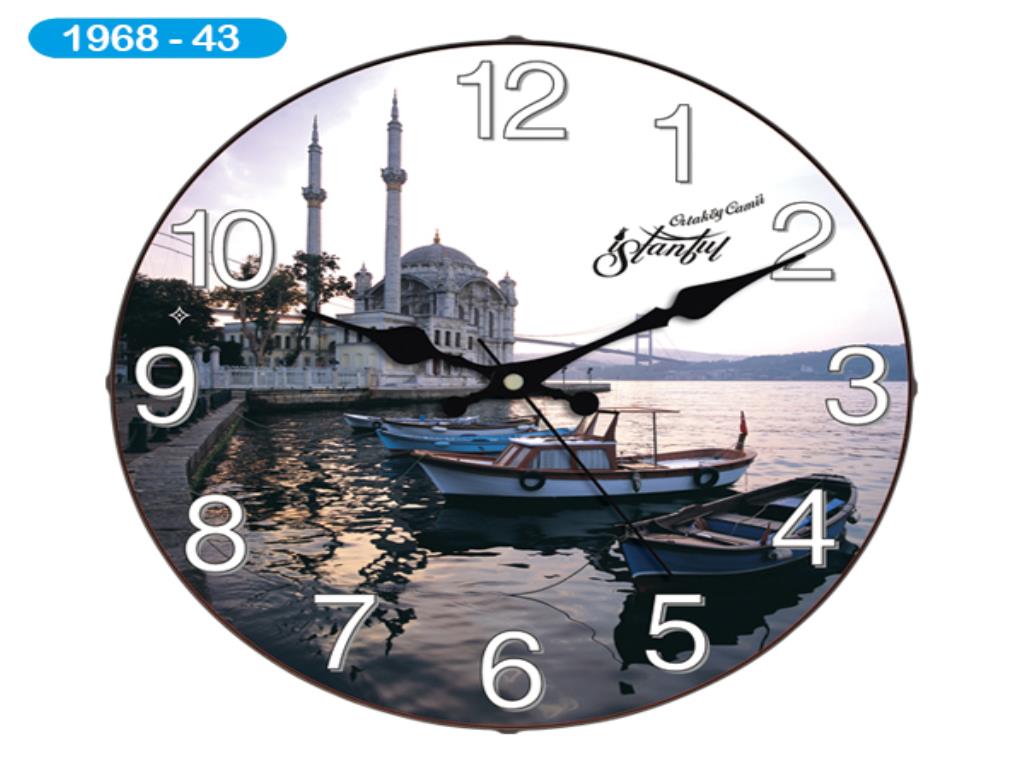 D-1968-43  #Galaxy-d-1968 #bombeli-cam #ortakoy-camii 