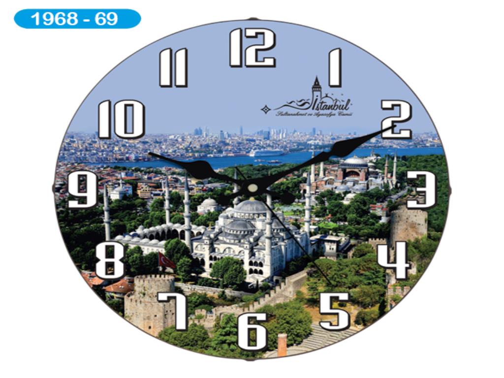 D-1968-69  #Galaxy-d-1968 #bombeli-cam #ayasofya-sultanahmet 